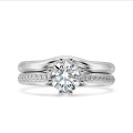 3.00 carat solitaire diamond ring in white gold with side diamonds
