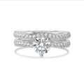 1.00 carat solitaire grow diamond ring in white gold with side diamonds