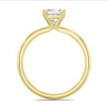 5.00 carat solitaire ring with a princess diamond in yellow gold