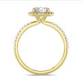 5.00 carat solitaire halo ring in yellow gold with round lab grown diamonds