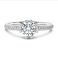 5.00 carat solitaire diamond ring in white gold with side diamonds