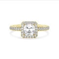 3.00 carat solitaire halo ring with a lab grown asscher cut diamond in yellow gold and round lab grown diamonds