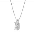 1.00 carat solitaire pendant in white gold with a radiant cut diamond