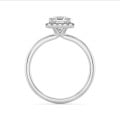 5.00 carat solitaire halo ring with a asscher cut diamond in white gold and round diamonds