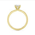 5.00 carat solitaire ring with a lab grown radiant cut diamond in yellow gold
