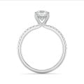 1.50 carat solitaire ring with a asscher cut diamond and hidden halo in white gold