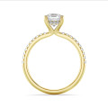 2.00 carat solitaire ring with a asscher cut diamond and hidden halo in yellow gold
