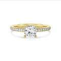 2.50 carat solitaire ring with a lab grown cushion diamond and hidden halo in yellow gold