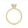 3.00 carat solitaire ring with a lab grown cushion diamond and hidden halo in yellow gold