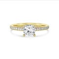 3.00 carat solitaire ring with a lab grown cushion diamond and hidden halo in yellow gold