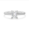2.00 carat solitaire ring with a emerald cut diamond and hidden halo in white gold