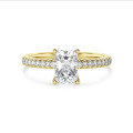 1.50 carat solitaire ring with a lab grown radiant cut diamond and hidden halo in yellow gold