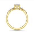 1.50 carat solitaire cluster ring in yellow gold with marquise diamond