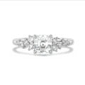 1.00 carat solitaire cluster ring in white gold with an asscher cut diamond
