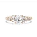 1.00 carat solitaire cluster ring in yellow gold with an asscher cut diamond
