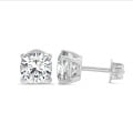 4.00 quilates pendientes solitario diamante talla cojín en oro blanco