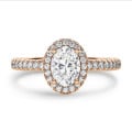 1.20 quilates halo anillo solitario diamante ovalado en oro rojo con diamantes redondos