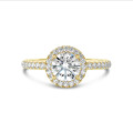 2.50 quilates halo anillo solitario en oro amarillo con diamantes redondos cultivado en laboratorio