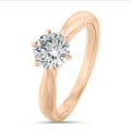 2.00 quilates anillo solitario diamante en oro rojo
