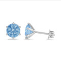 4.00 quilates pendientes solitario en oro blanco con diamantes redondos azules