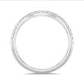 0.25 quilates alianza curva (media banda) en oro blanco con diamantes cultivados en laboratorio