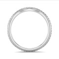 0.41 quilates alianza curva (banda completa) en oro blanco con diamantes