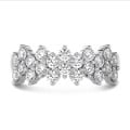1.20 quilates alianza en oro blanco con diamantes redondos