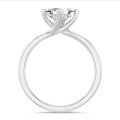 2.00 quilates anillo solitario en oro blanco con diamante princesa