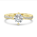 2.00 quilates anillo solitario diamante en laboratoria en oro amarillo con diamantes en los lados en laboratoria