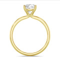 5.00 quilates anillo solitario diamante cojín en oro amarillo
