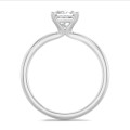 5.00 quilates anillo solitario diamante princesa cultivado en laboratorio en oro blanco