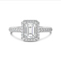 5.00 quilates halo anillo solitario diamante talla esmeralda en oro blanco con diamantes redondos