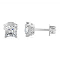 2.00 quilates pendientes solitario diamante de corte asscher en oro blanco