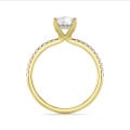 1.00 quilates anillo solitario diamante de talla radiante en oro amarillo y halo oculto