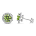 Pendientes halo con diamantes Fancy Vivid Green de 2,00 quilates en oro blanco