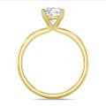 1.50 carat bague solitaire avec un diamant coussin en or jaune
