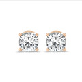 2.00 carats Boucles d'oreilles en or rouge avec diamant coussin solitaire