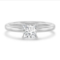 1.50 carat bague solitaire avec un diamant de laboratoire princesse en or blanc