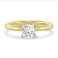 3.00 carat bague solitaire avec un diamant de laboratoire princesse en or jaune