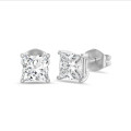 2.00 carats Boucles d'oreilles en or blanc avec diamant princesse solitaire