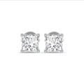 4.00 carats Boucles d'oreilles en or blanc avec diamant princesse solitaire