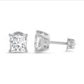 4.00 carats Boucles d'oreilles en or blanc avec diamant princesse solitaire