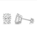 2.00 carats boucles d'oreilles solitaire en or blanc avec diamant ovale