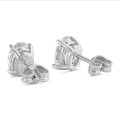 2.00 carats boucles d'oreilles solitaire en or blanc avec diamant ovale