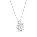 2.00 carat Pendentif solitaire en or blanc avec diamant rond