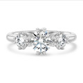 1.60 carat bague trilogie en or blanc avec diamants ronds