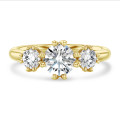 1.60 carat bague trilogie en or jaune avec diamants de laboratoire ronds
