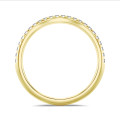 0.25 carat alliance courbe (demi-tour) en or jaune et diamants