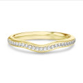 0.23 carat alliance courbe (demi-tour) en or jaune et diamants de laboratoire