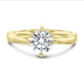 3.00 carat bague solitaire en or jaune avec diamant rond